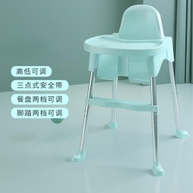 宝宝餐椅